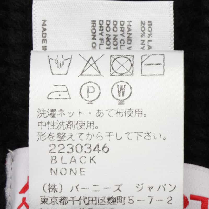 CHARLES JEFFREY LOVERBOY CHARLES JEFFREY LOVERBOY＜チャールズ ジェフリー ラバーボーイ＞耳付きニットキャップ "CHUNKY EARS" BLACK