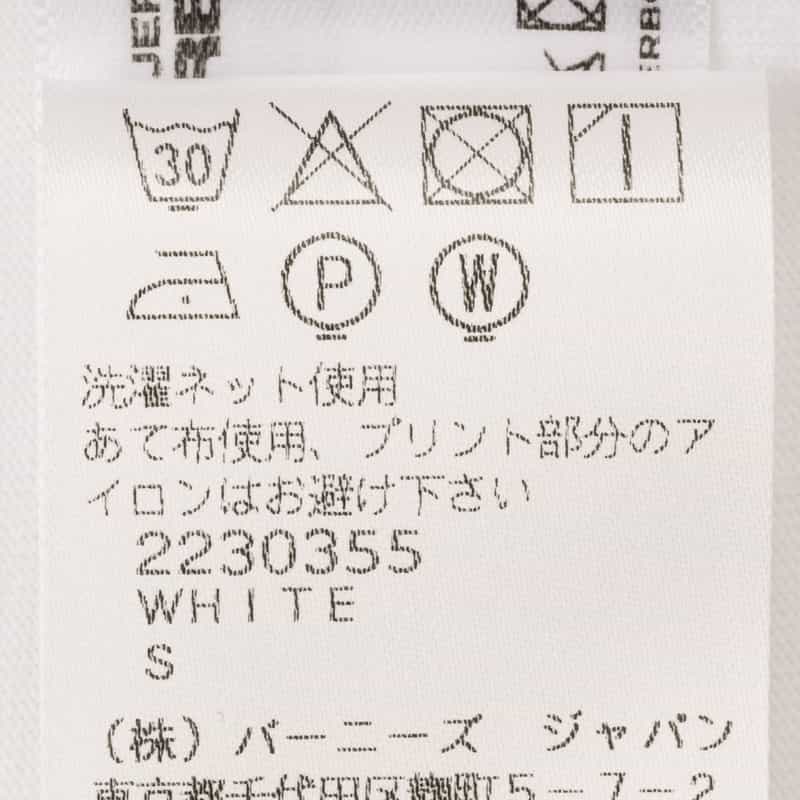 CHARLES JEFFREY LOVERBOY プリントTシャツ WHITE