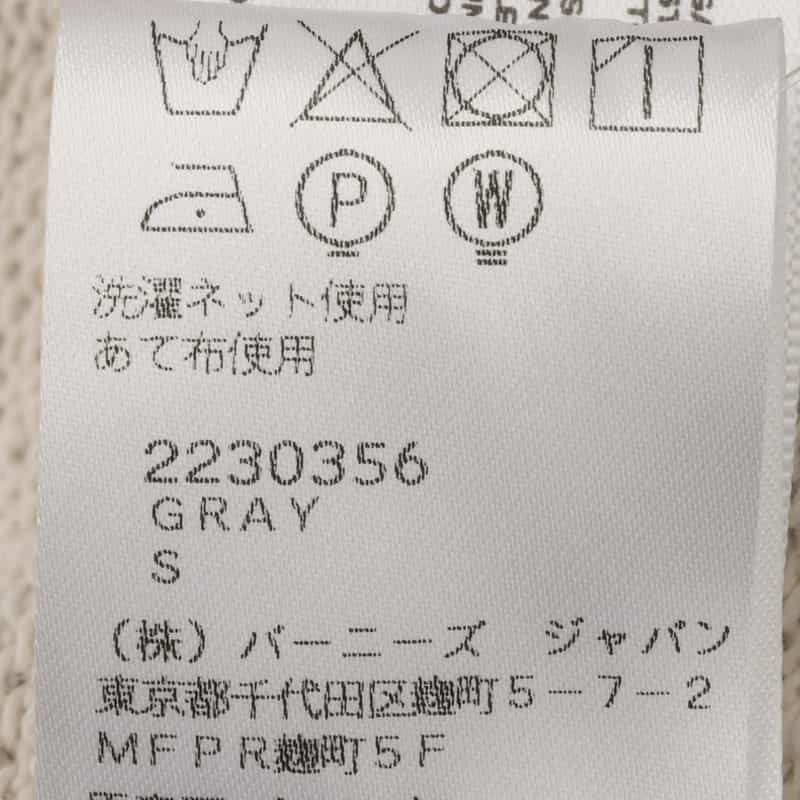 CHARLES JEFFREY LOVERBOY CHARLES JEFFREY LOVERBOY＜チャールズ ジェフリー ラバーボーイ＞スウェットフーディ GRAY