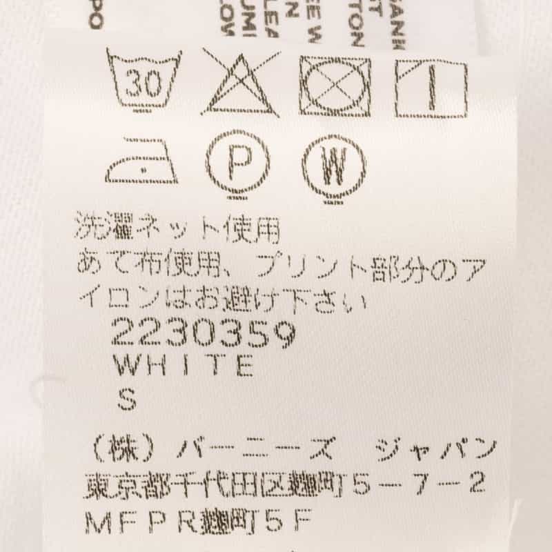 CHARLES JEFFREY LOVERBOY プリントTシャツ WHITE