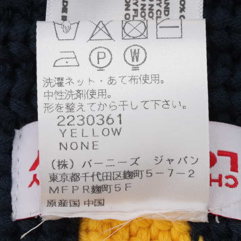 CHARLES JEFFREY LOVERBOY CHARLES JEFFREY LOVERBOY＜チャールズ ジェフリー ラバーボーイ＞耳付きニットキャップ "CHUNKY EARS" YELLOW