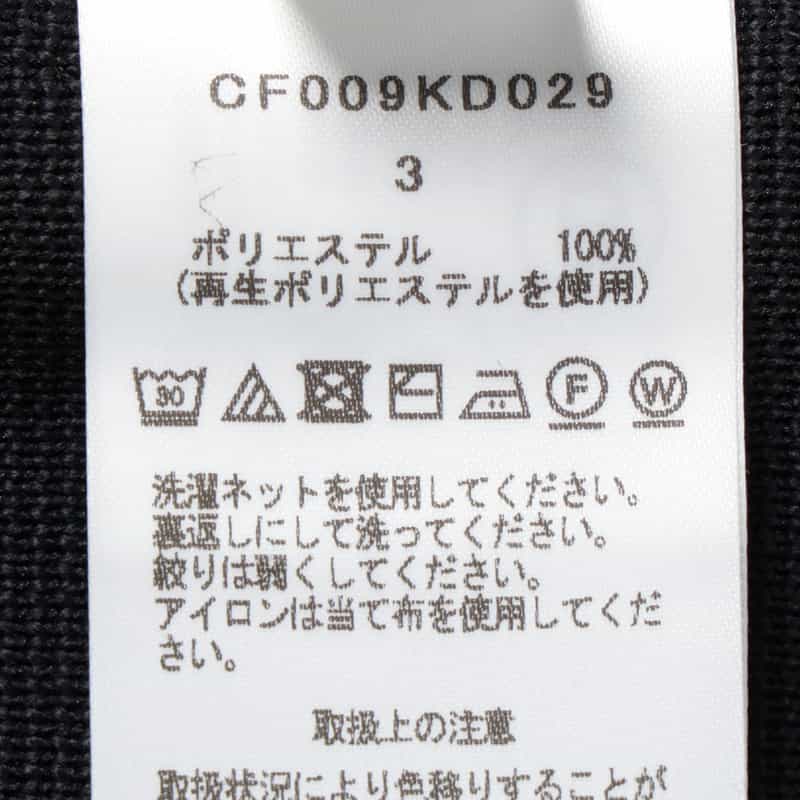 CFCL ダブルブレステッド ノーカラーニットジャケット BLACK