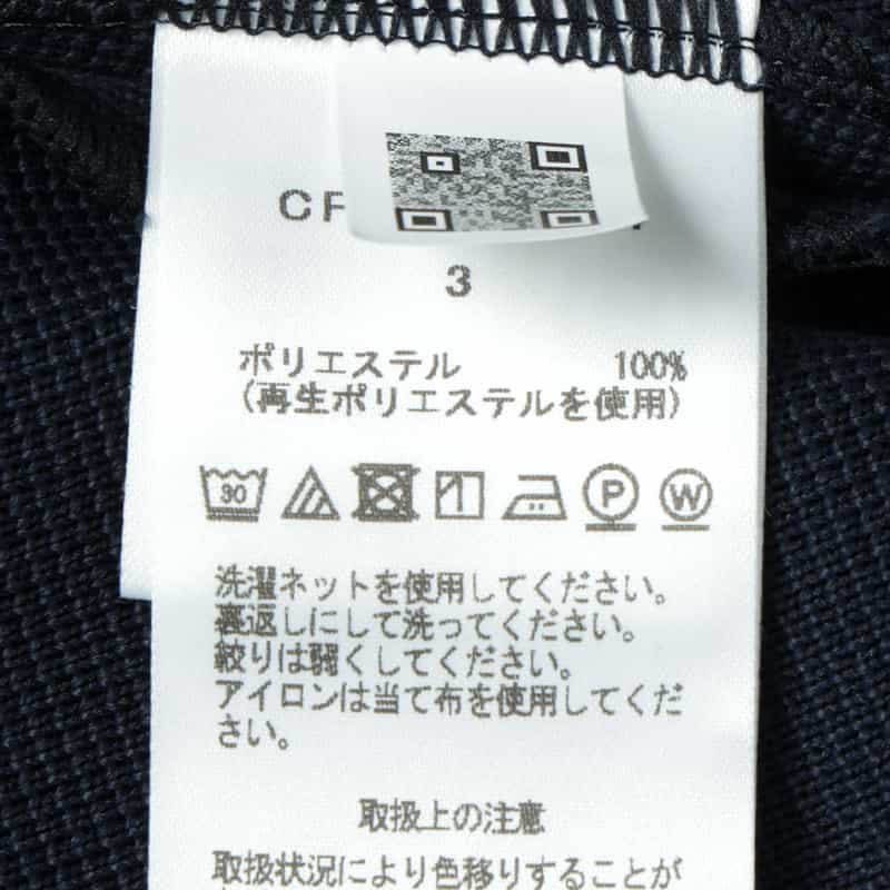 CFCL CFCL＜シーエフシーエル＞ドローストリング テーパード ニットパンツ NAVY