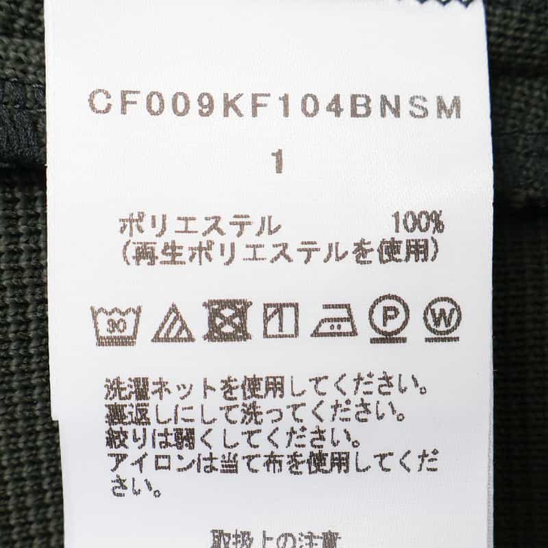 CFCL バーニーズ ニューヨーク限定テーパードニットパンツ OLIVE