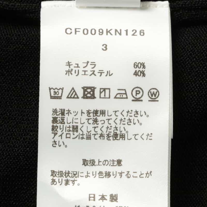 CFCL CFCL＜シーエフシーエル＞モックネックニットプルオーバー BLACK