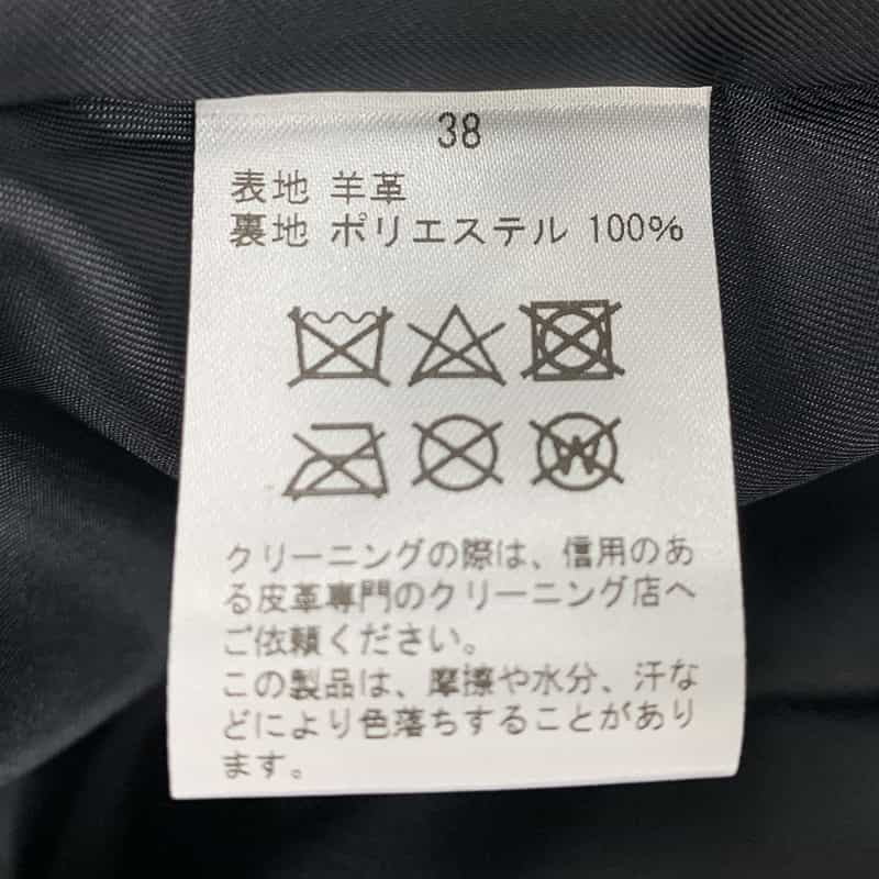 BARNEYS NEW YORK ハイウエスト レザー タイトスカート BLACK