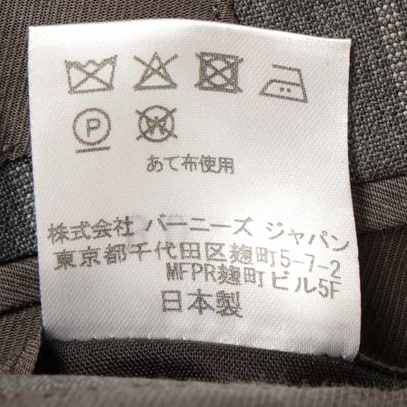 BARNEYS NEW YORK ストライプ柄スーツ "MADISON" GRAY