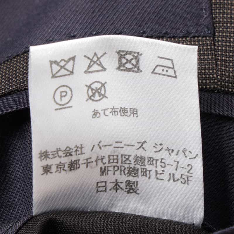 BARNEYS NEW YORK ピンヘッド柄スーツ "MADISON" BROWN