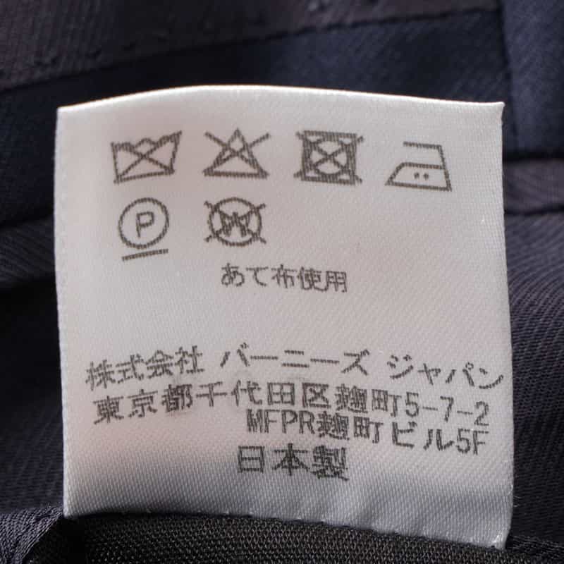 BARNEYS NEW YORK スーツ "MADISON" NAVY