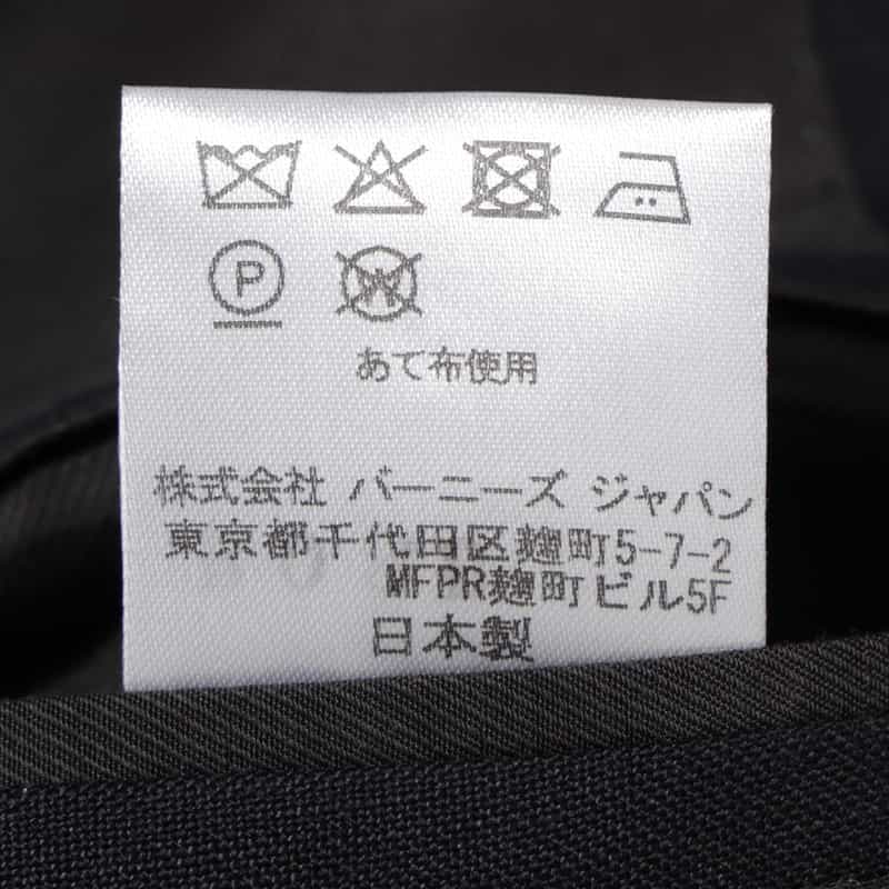 BARNEYS NEW YORK スーツ "MADISON" BLACK