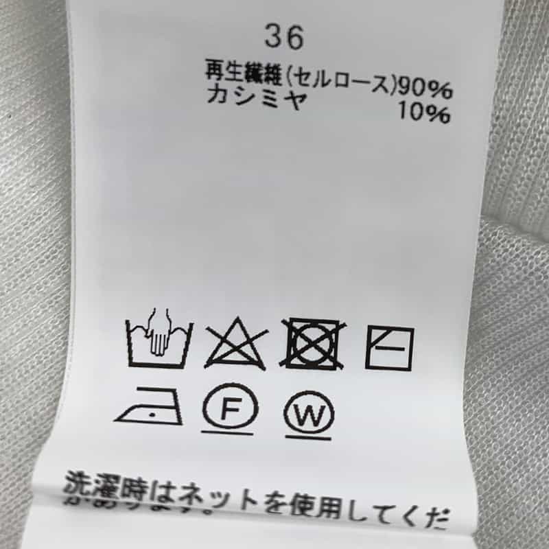 BARNEYS NEW YORK クルーネック シアーニットプルオーバー RED