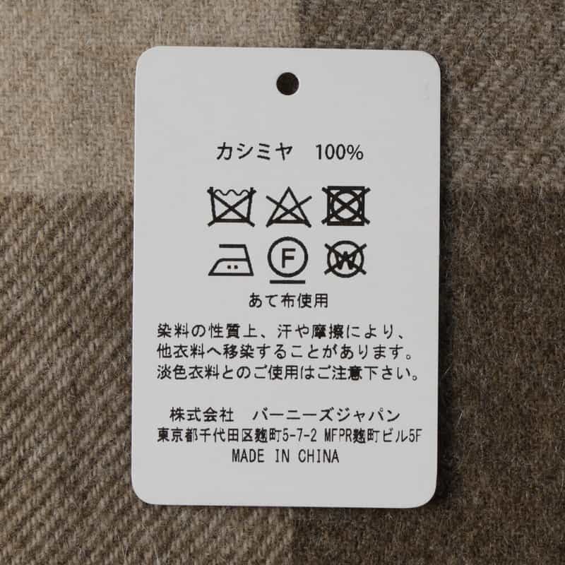 BARNEYS NEW YORK カシミヤ素材チェック柄スカーフ BEIGE
