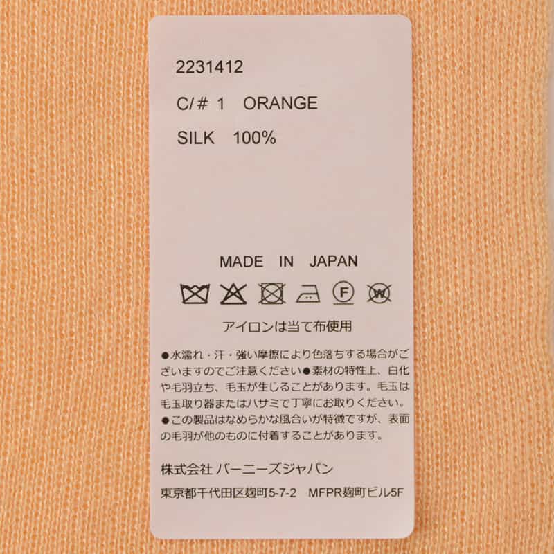 BARNEYS NEW YORK スカーフ ORANGE