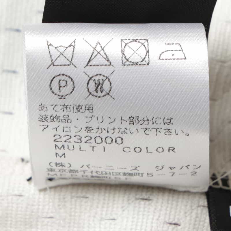 NAMESAKE NAMESAKE＜ネームセイク＞プリントTシャツ MULTI COLOR