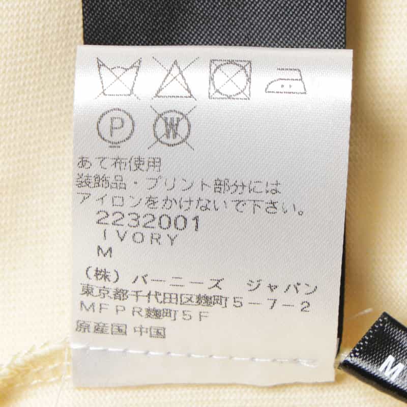 NAMESAKE NAMESAKE＜ネームセイク＞刺繍入りプリントTシャツ IVORY