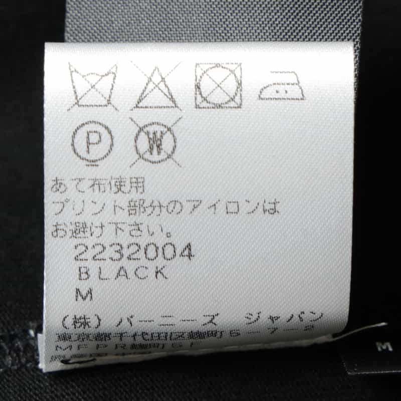 NAMESAKE NAMESAKE＜ネームセイク＞プリントTシャツ BLACK