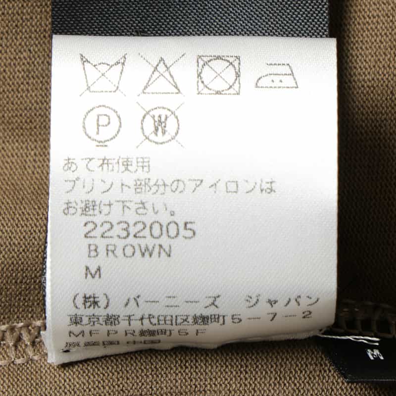 NAMESAKE NAMESAKE＜ネームセイク＞プリントTシャツ BROWN