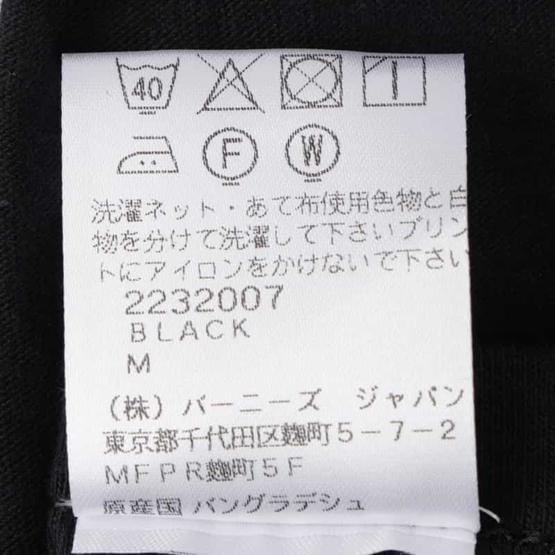 BOY'S OWN BOY’S OWN＜ボーイズ・オウン＞ロゴ入りTシャツ BLACK