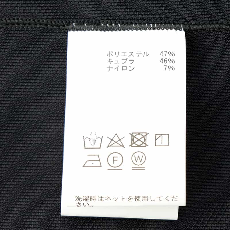 BARNEYS NEW YORK セットアップ ダブルブレステッド ジャケット NAVY