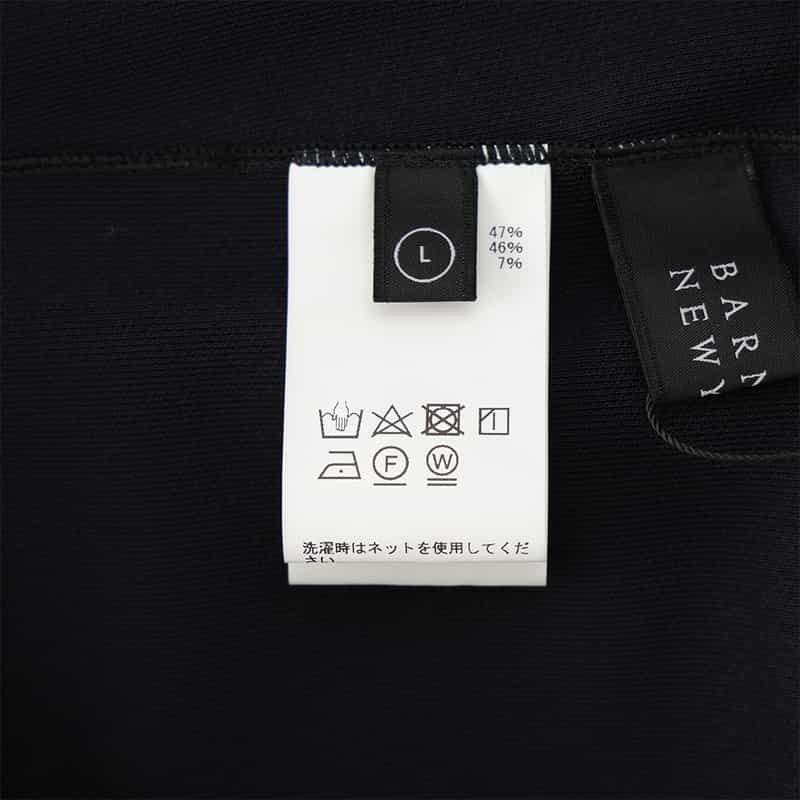 BARNEYS NEW YORK セットアップ ドローストリング スリムテーパード パンツ NAVY