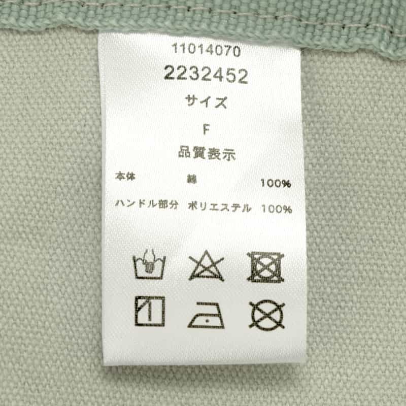 BARNEYS NEW YORK ロゴ入り トートバッグ "FUKUOKA" IVORY