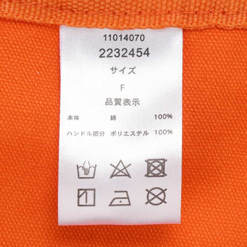 BARNEYS NEW YORK ロゴ入り トートバッグ "KOBE" ORANGE
