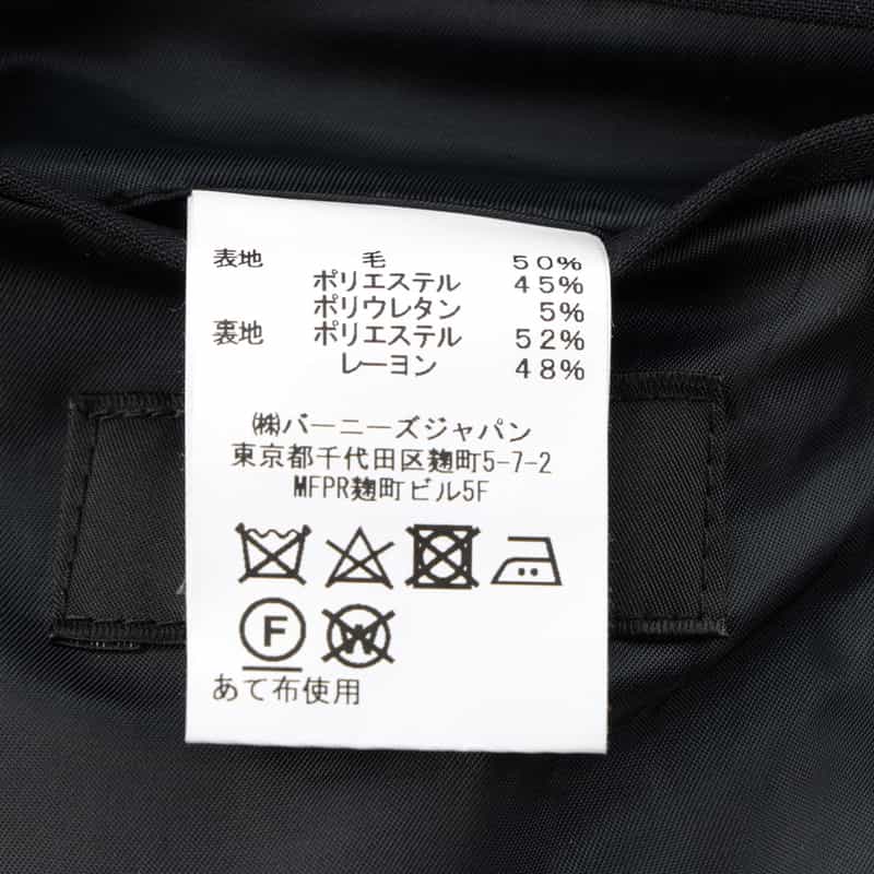 BARNEYS NEW YORK セットアップ 3ボタン テーラードジャケット NAVY