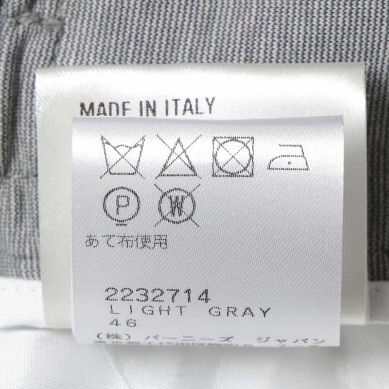 BERNARDO GIUSTI バーニーズ　ニューヨーク限定 ジャージー イージーパンツ LIGHT GRAY