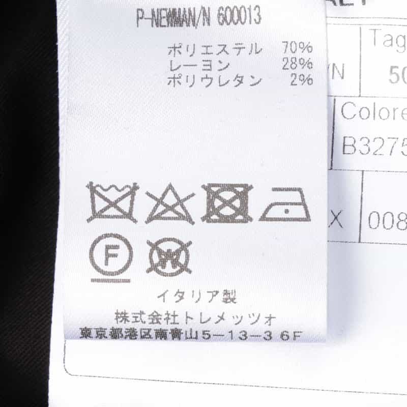 TAGLIATORE バーニーズ　ニューヨーク限定ストレッチパンツ "P-NEWMAN" NAVY