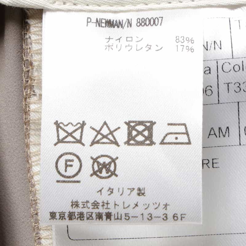 TAGLIATORE バーニーズ　ニューヨーク限定ストレッチパンツ "P-NEWMAN" BEIGE