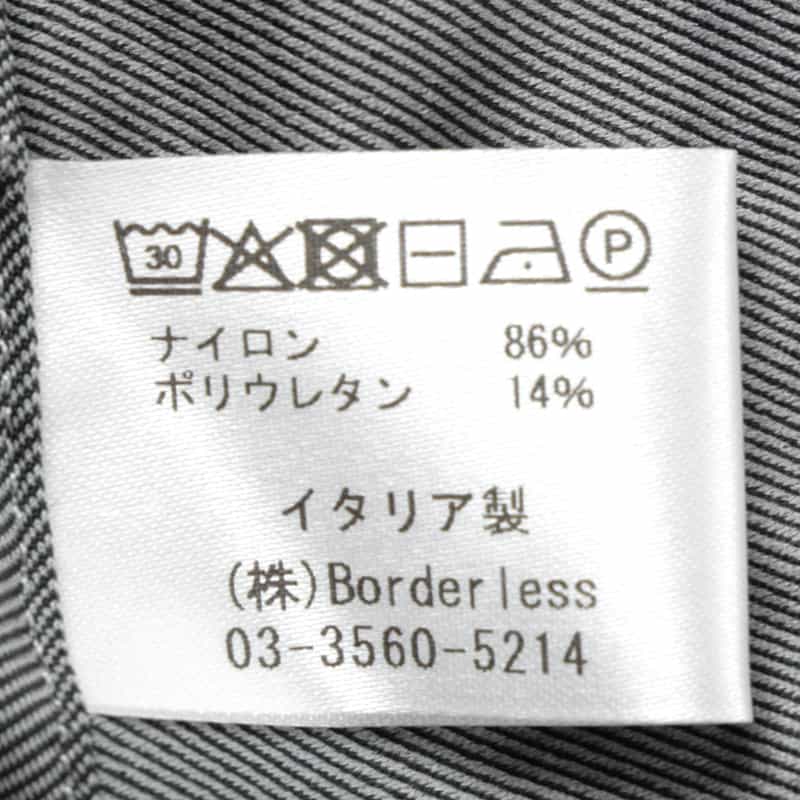 XACUS XACUS＜ザッカス＞ソリッドストレッチシャツ GRAY