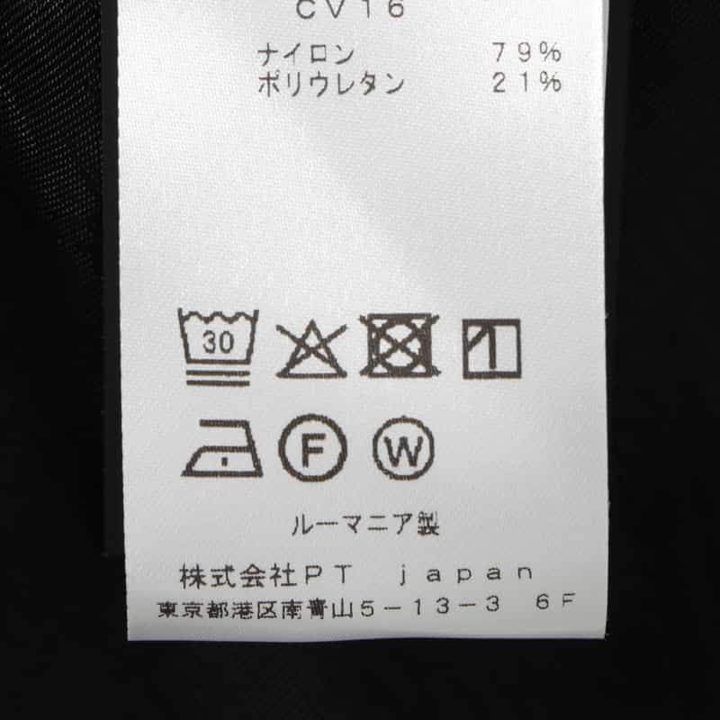PT TORINO バーニーズ　ニューヨーク限定ストレッチパンツ GRAY