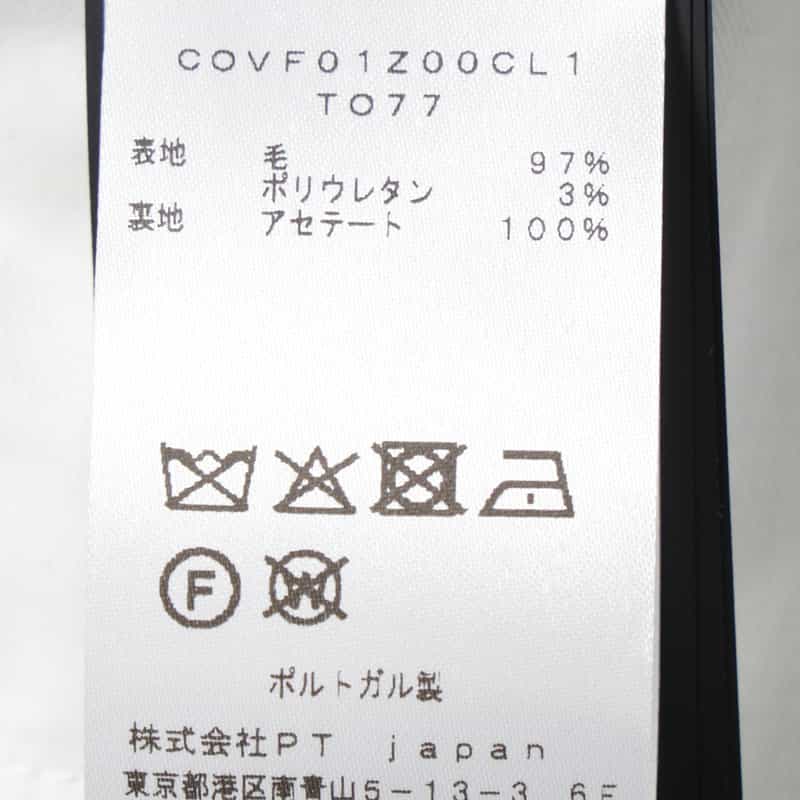 PT TORINO ストレッチテーパードパンツ "SLIM" GRAY