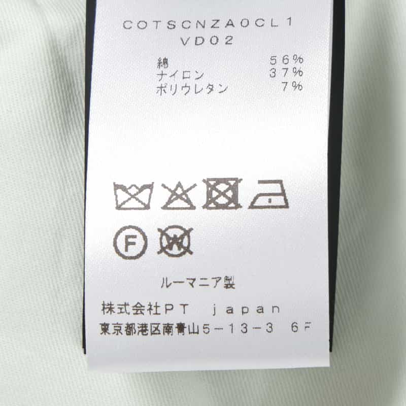 PT TORINO ドローストリング ストレッチパンツ BLACK