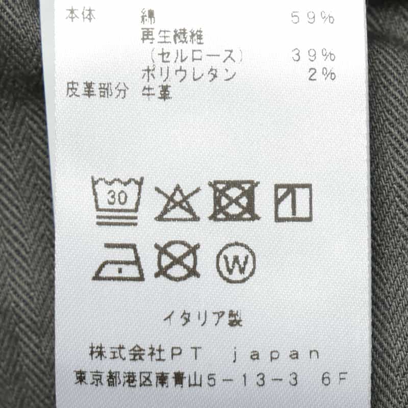 PT TORINO DENIM ツイルパンツ "INDIE" BLACK