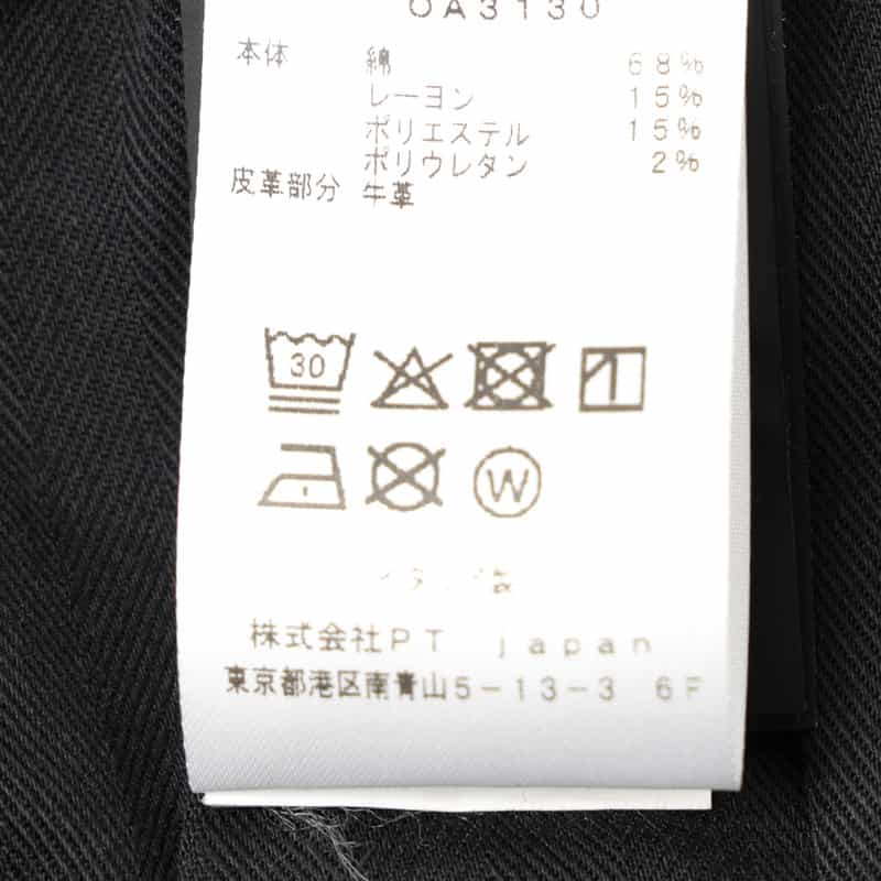 PT TORINO DENIM ブラックウォッシュデニムパンツ "SWING" GRAY