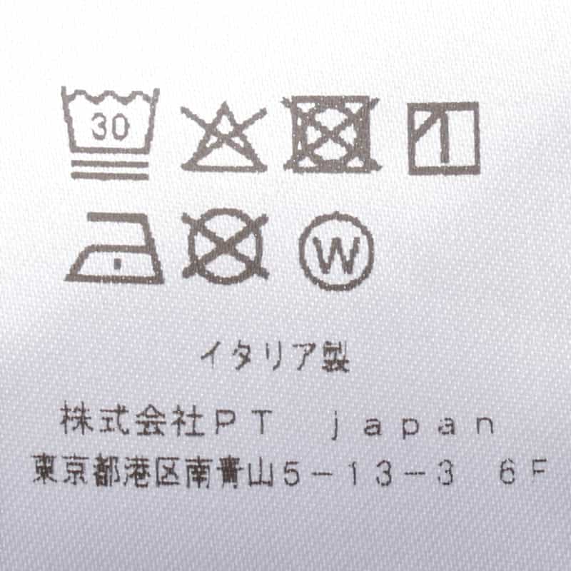 PT TORINO DENIM ガーメントダイストレッチパンツ "SWING" BEIGE