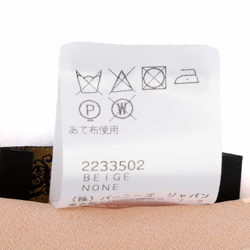 ATTO VANNUCCI FIRENZE シルクスカーフ BEIGE