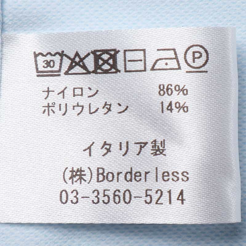 XACUS XACUS＜ザッカス＞ストレッチ半袖シャツ LT BLUE