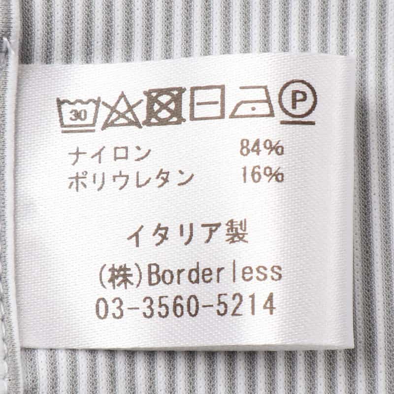 XACUS XACUS＜ザッカス＞ストライプ柄ストレッチ半袖シャツ LT GRAY