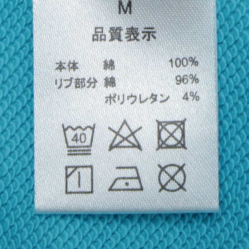 BARNEYS NEW YORK "BARNEYS" ロゴ入りスウェットプルオーバー BLUE