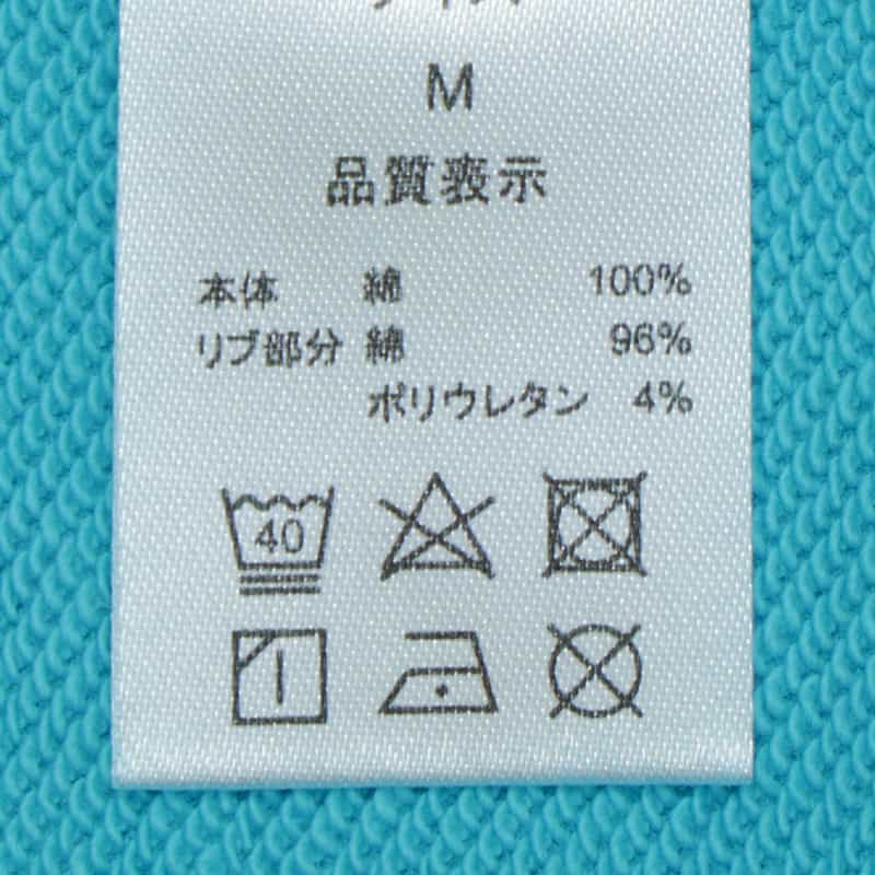 BARNEYS NEW YORK "BARNEYS" ロゴ入りスウェットフーディ BLUE