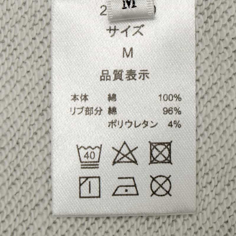 BARNEYS NEW YORK "BARNEYS" ロゴ入りスウェットフーディ PINK