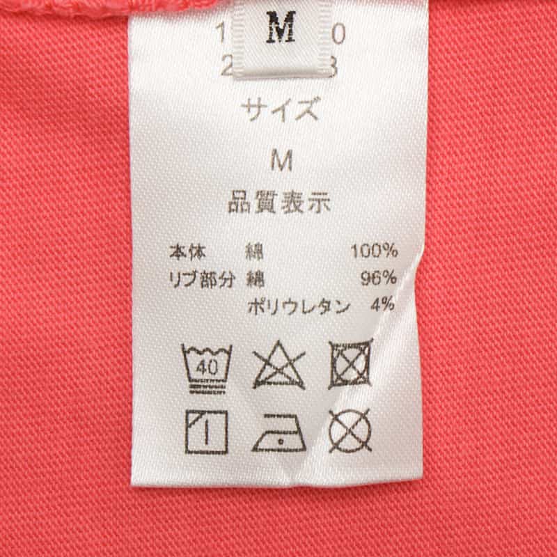 BARNEYS NEW YORK "BARNEYS" ロゴ入りハーフスリーブＴシャツ PINK