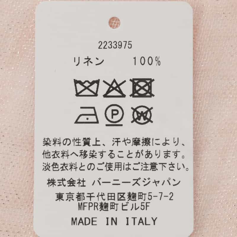 BARNEYS NEW YORK リネンメタリックスカーフ LIGHT PINK