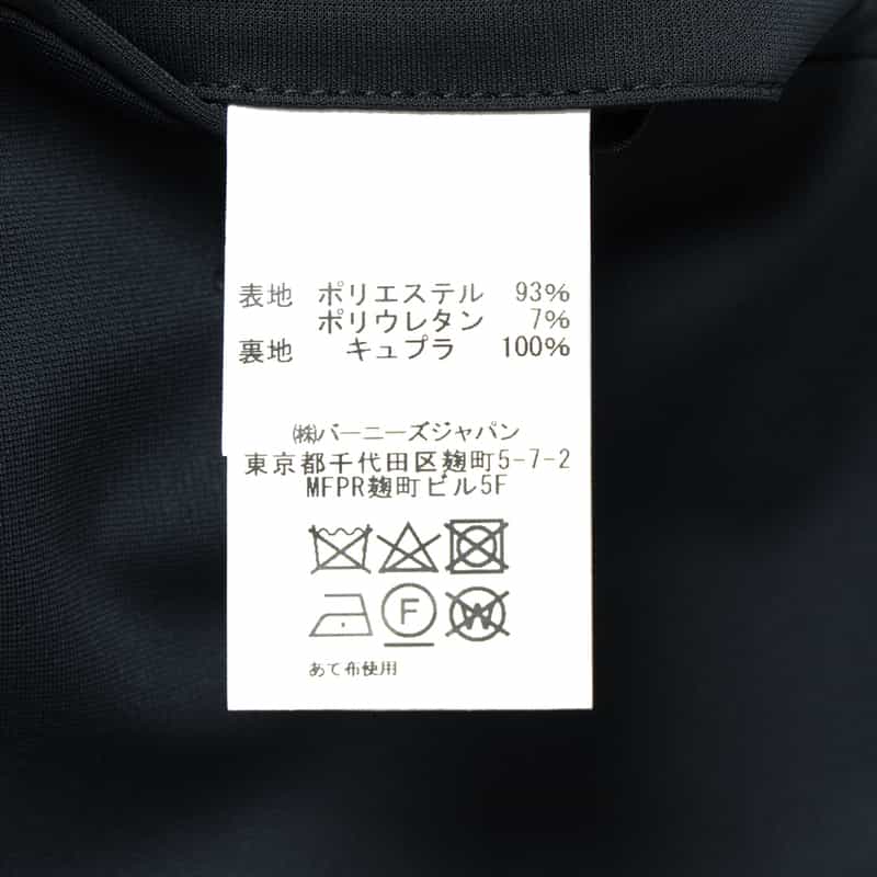 BARNEYS NEW YORK セットアップ イージースラックスパンツ NAVY