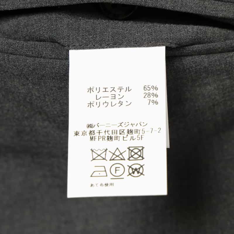 BARNEYS NEW YORK セットアップ イージースラックスパンツ GRAY