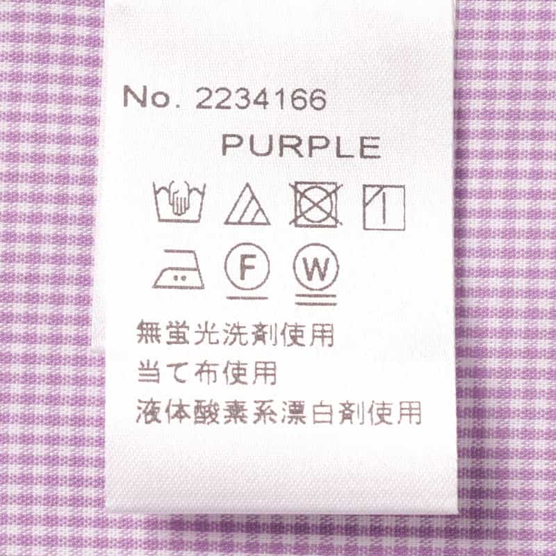 BARNEYS NEW YORK ギンガムチェック柄ボタンダウンシャツ PURPLE