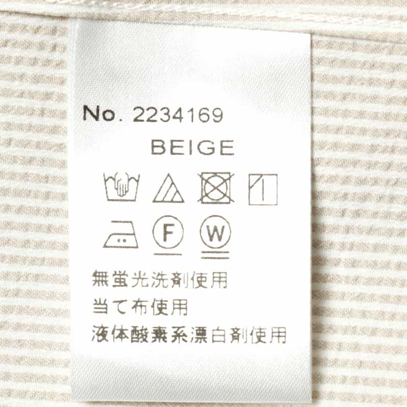 BARNEYS NEW YORK ボタンダウンシャツ BEIGE