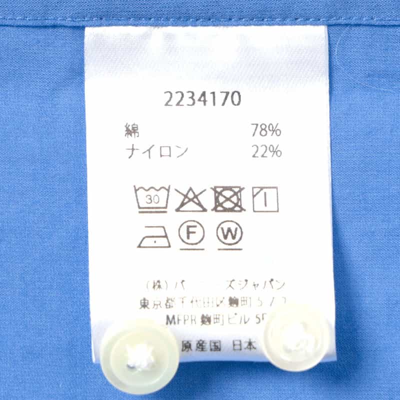 BARNEYS NEW YORK レギュラーカラーシャツ BLUE